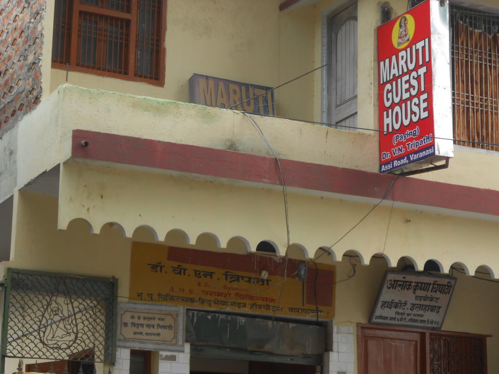 Maruti Guest House Varanasi Luaran gambar